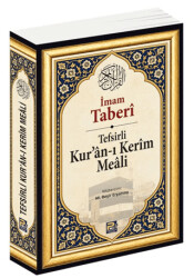 Tefsirli Kur`ân-ı Kerîm Meâli - Karınca & Polen Yayınları