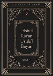 Tefsiru`l Kur`an Usulu`l Beyan 6 Cilt Takım - 1