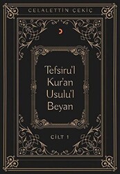 Tefsiru`l Kur`an Usulu`l Beyan 6 Cilt Takım - 1