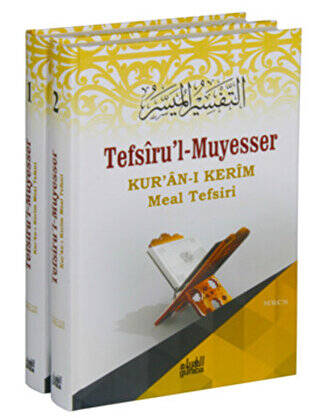 Tefsiru’l Muyesser - Kur’an-ı Kerim Meal Tefsiri 2 Cilt–Takım - 1