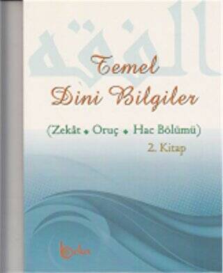 Temel Dini Bilgiler - 1