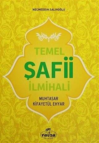 Temel Şafii İlmihali - 1
