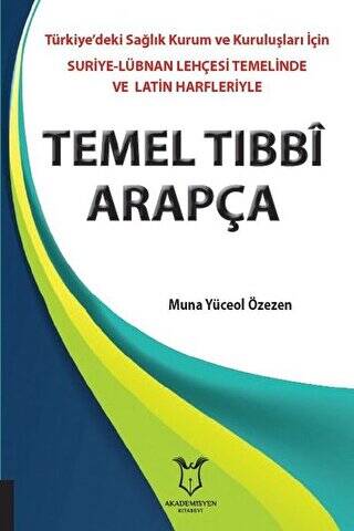 Temel Tıbbi Arapça - 1