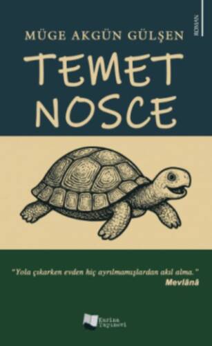 Temet Nosce - 1