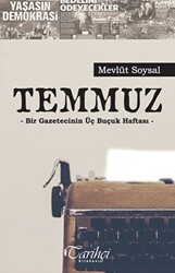 Temmuz - 1