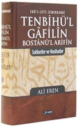 Tenbihü’l Gafilin Bostanü’l Arifin - 1