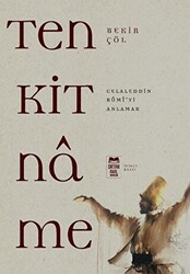 Tenkitname - 1