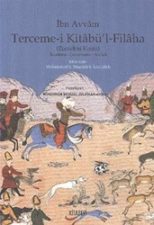 Terceme-i Kitabü’l - Filaha Zootekni Kısmı - 1