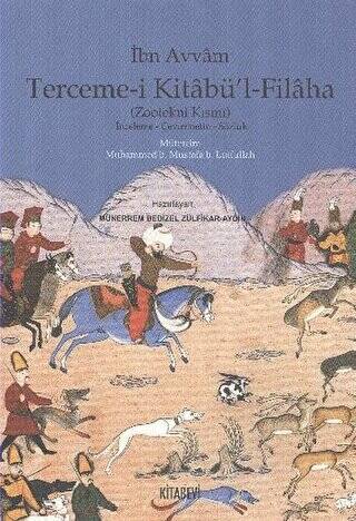 Terceme-i Kitabü’l - Filaha Zootekni Kısmı - 1