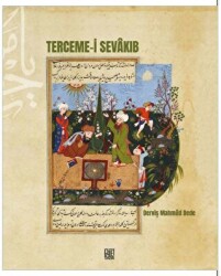 Terceme-i Sevakıb - 1