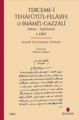 Terceme-i Tehafütü’l-Felasife Li İmami’l-Gazzali - 1