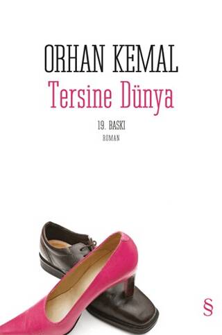 Tersine Dünya - 1