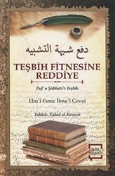 Teşbih Fitnesine Reddiye - 1