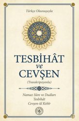 Tesbihat ve Cevşen - Hatem`ül Enbiya Yayıncılık