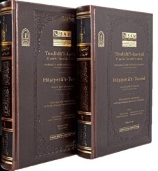 Tesdidü`l-Kavaid fi Şerhi Tecridi`l-Akaid 2 Cilt Takım - İsam Yayınları