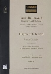 Tesdidü`l-kavaid fi Şerhi Tecridi`l-akaid - 1