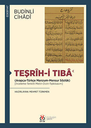 Teşrih-i Tıba` - 1