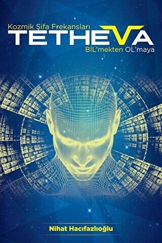 Tetheva - 1