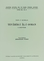 Tevarih-i Al-i Osman - 1. Defter - 1