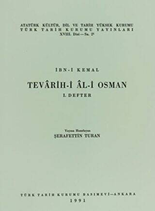 Tevarih-i Al-i Osman - 1. Defter - 1