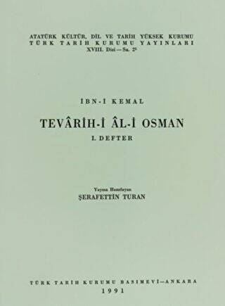 Tevarih-i Al-i Osman - 1. Defter - 1