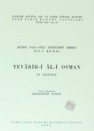 Tevarih-i Al-i Osman - 2. Defter - 1