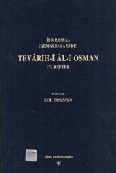 Tevarih-i Al-i Osman 4. Defter - 1