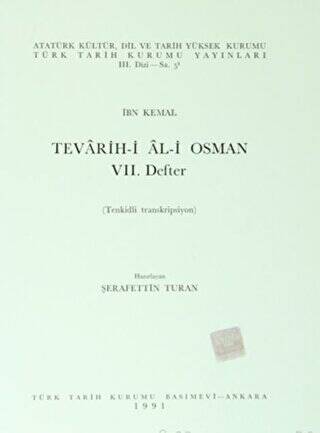 Tevarih-i Al-i Osman 7. Defter - 1