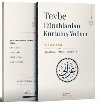 Tevbe, Günahlardan Kurtuluş Yolları - 1
