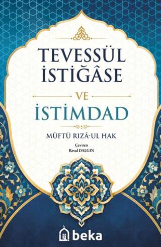 Tevessül İstiğase ve İstimdad - 1