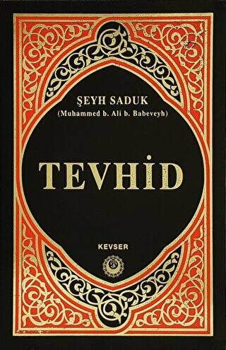 Tevhid - 1