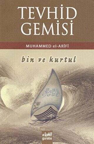 Tevhid Gemisi Bin ve Kurtul - 1