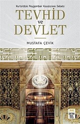 Tevhid ve Devlet - 1