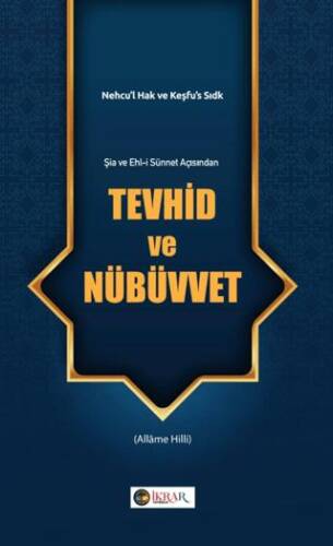 Tevhid ve Nübüvvet - 1