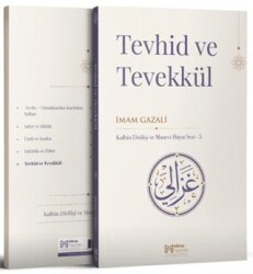 Tevhid ve Tevekkül - Miras Yayınları