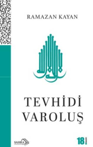 Tevhidi Varoluş - 1
