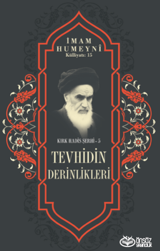 Tevhidin Derinlikleri - 1