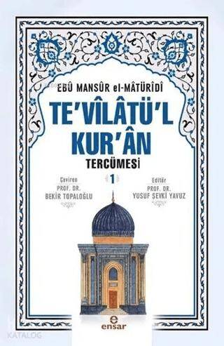 Te`vilatü`l Kur`an Tercümesi 1. Cilt - 1