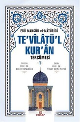 Te`vilatü`l Kur`an Tercümesi 1. Cilt - 1