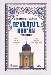 Te`vilatü`l Kur`an Tercümesi 11 - 1