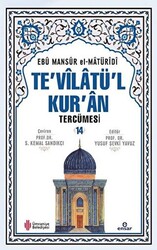 Te`vilatül Kur`an Tercümesi 14. Cilt - 1