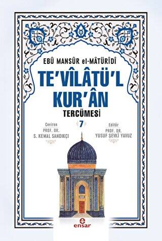 Te`vilatü`l Kur`an Tercümesi - 7 - 1