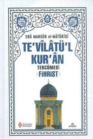 Te`vilatü`l Kur`an Tercümesi Fihrist - 1