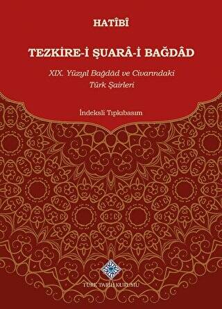 Tezkire-i Şuara-i Bağdad - 1