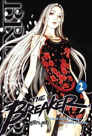 The Breaker Cilt 2 - 1