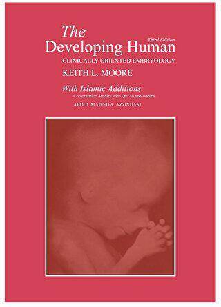 The Developing Human With Islamic Additions - 1