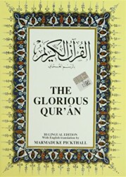 The Glorious Qur’an İngilizce Kuran-ı Kerim ve Tercümesi Ciltli, İpek Şamua Kağıt, Orta Boy - Çağrı Yayınları