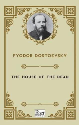 The House of the Dead - 1