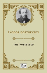 The Possessed - Paper Books