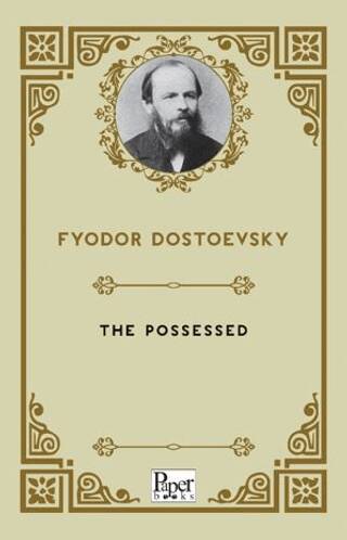 The Possessed - 1